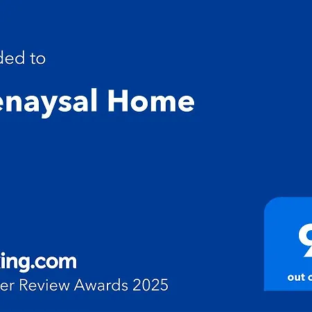 Arenaysal * Sanxenxo